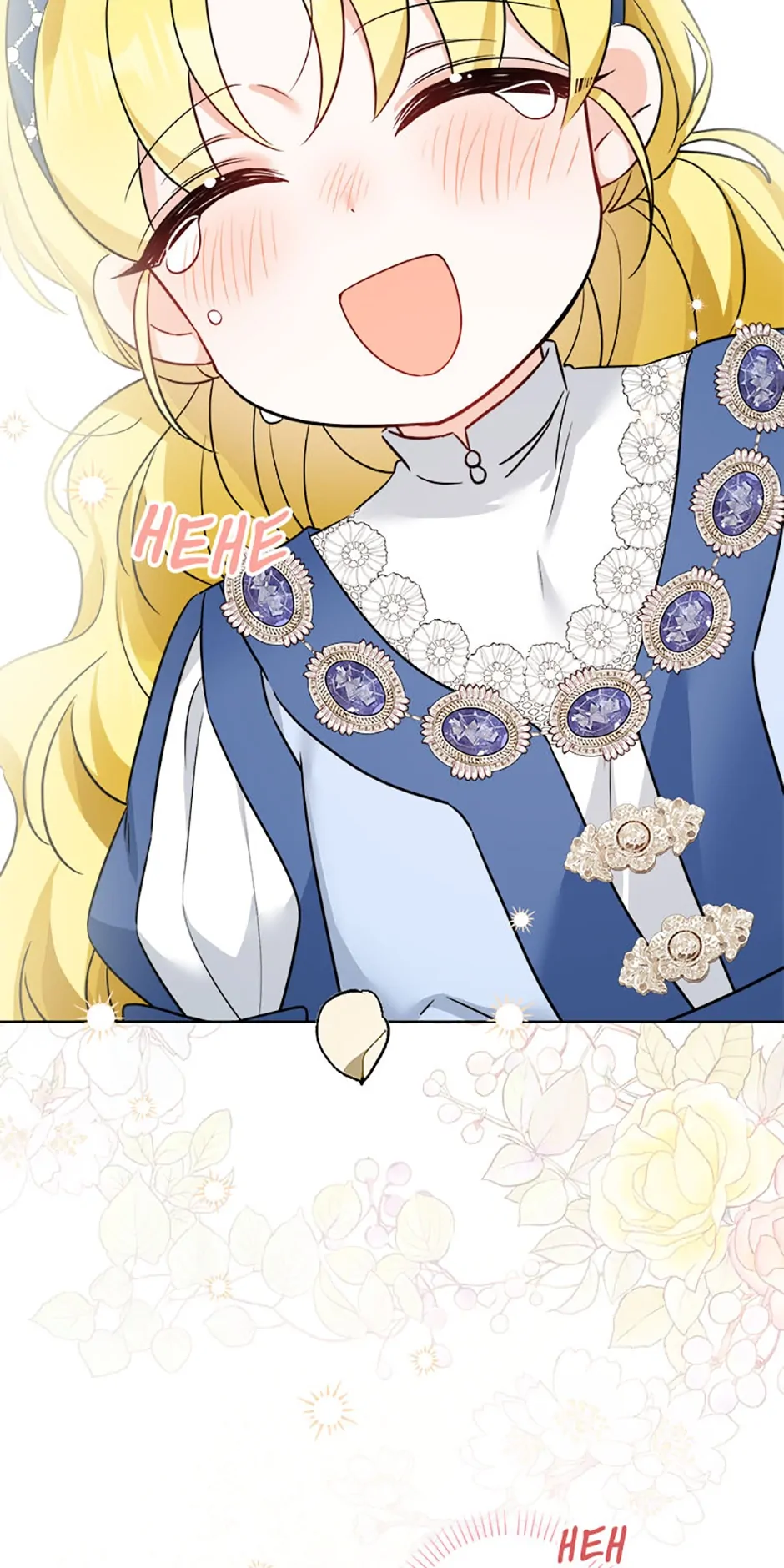 Hiding the Archduke's Humiliating History Chapter 5 - page 16